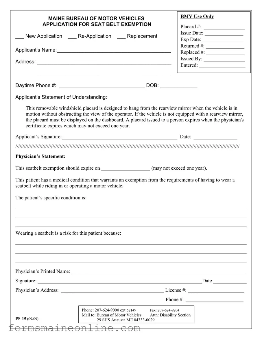 Printable Ps 15 Maine Form