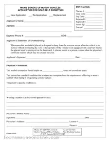 Printable Ps 15 Maine Form
